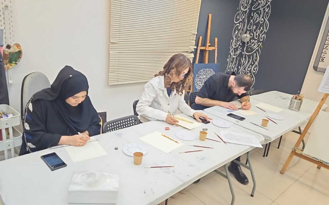 Gateway to Bahrain Traditional Art Workshop